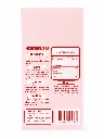 CAJA SACHETS ATRAS.webp